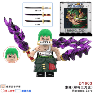One Piece Roronoa Zoro Sabo Minifigures DY603