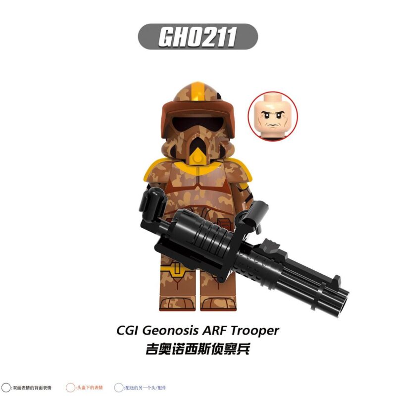 501st ARF Trooper Boomer Minifigures Compatible LEGO | STAR WARS XINH | GH0211