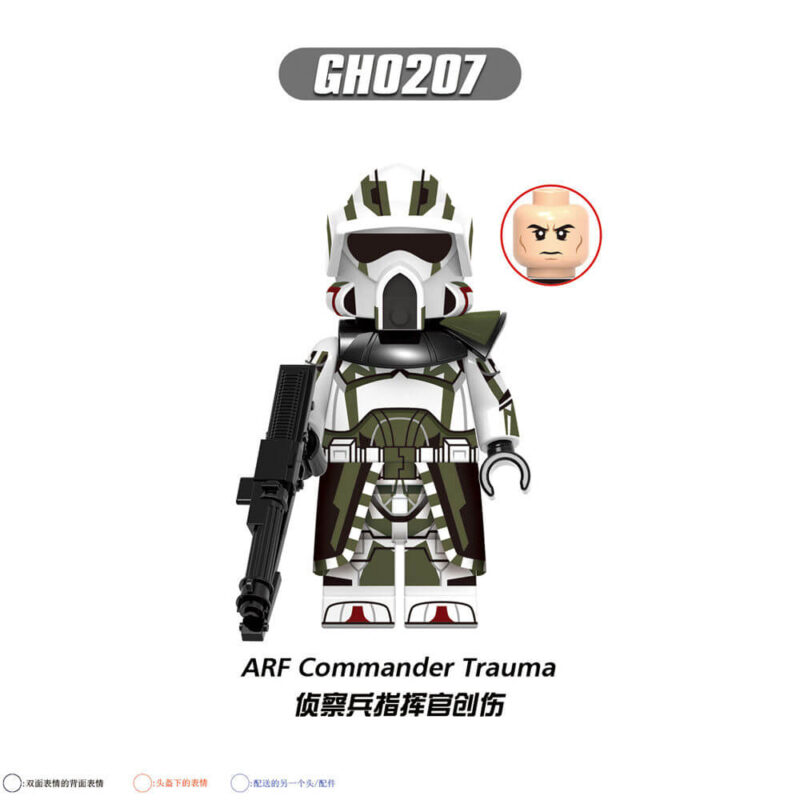 501st ARF Trooper Boomer Minifigures Compatible LEGO | STAR WARS XINH | GH0207