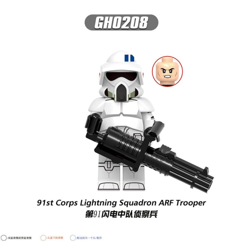 501st ARF Trooper Boomer Minifigures Fit LEGO | STAR WARS XINH | GH0208
