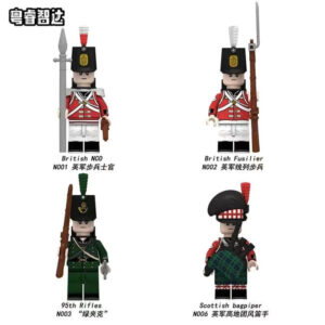 N001-006 Napoleonic Wars British Line Infantry Green Jackets Highland Regiment Minifigures - Compatible with LEGO