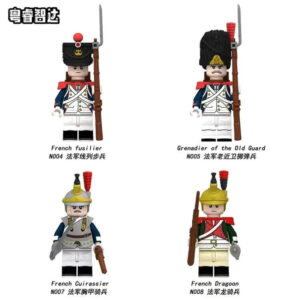 N004-008 Napoleonic Wars French Line Infantry Cuirassiers Dragoons Minifigures - Fits LEGO