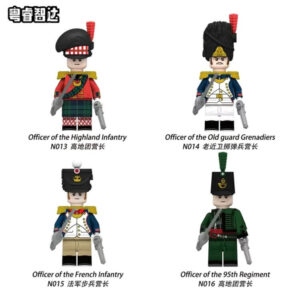 Napoleonic Wars French Infantry Battalion Commander Highland Regiment Minifigures N013-016 - Fits LEGO
