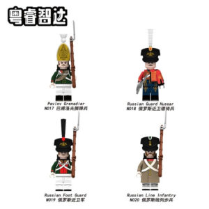 Napoleonic Wars Russian Line Infantry Pavlov Grenadiers Minifigures N017-N020 - Compatible with LEGO