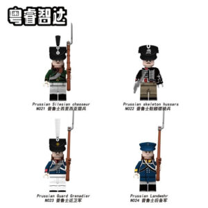 Napoleonic Wars Prussian Soldier Minifigures N021-024 - Fits LEGO