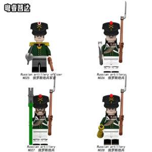 Napoleonic Wars Russian Artillery Battalion Commander Minifigures N025-028 - Compatible with LEGO
