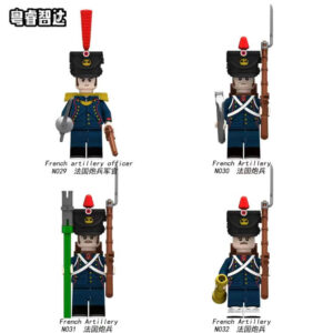 Napoleonic Wars French Artillery Officer Minifigures N029-032 - Fits LEGO