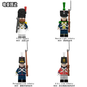 Napoleonic Wars KGL Line Infantry French Engineers Minifigures N033-036 - Compatible with LEGO