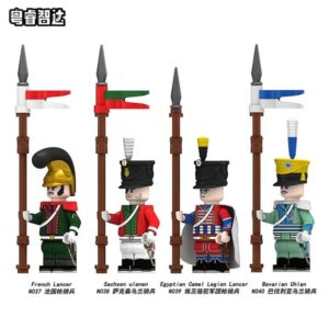 Napoleonic Wars French Lancers Saxon Uhlans Minifigures N037-040 - Compatible with LEGO