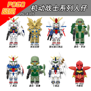 PG8305 Gundam Mobile Suit Minifigures Compatible LEGO