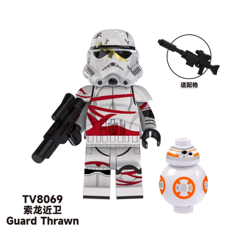 Star Wars Minifigures Guards Thrawn TV8069 Fit Lego