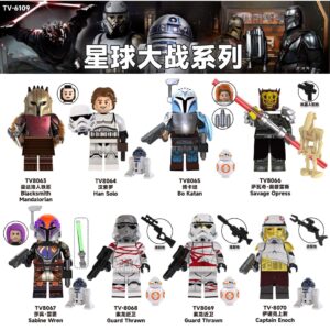 Star Wars Guards Thrawn Minifigures Compatible LEGO TV6109 STAR WARS
