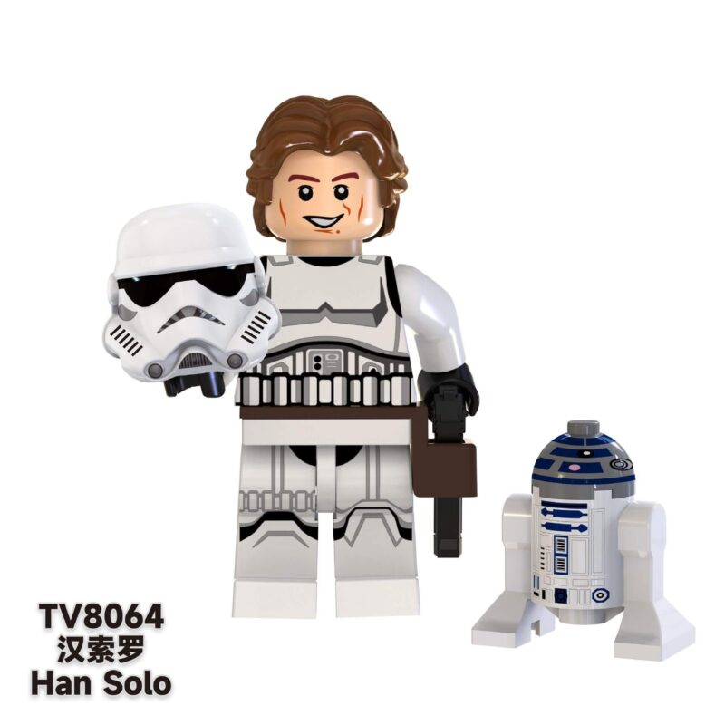 Star Wars Minifigures Guards Thrawn TV8064 Compatible Lego