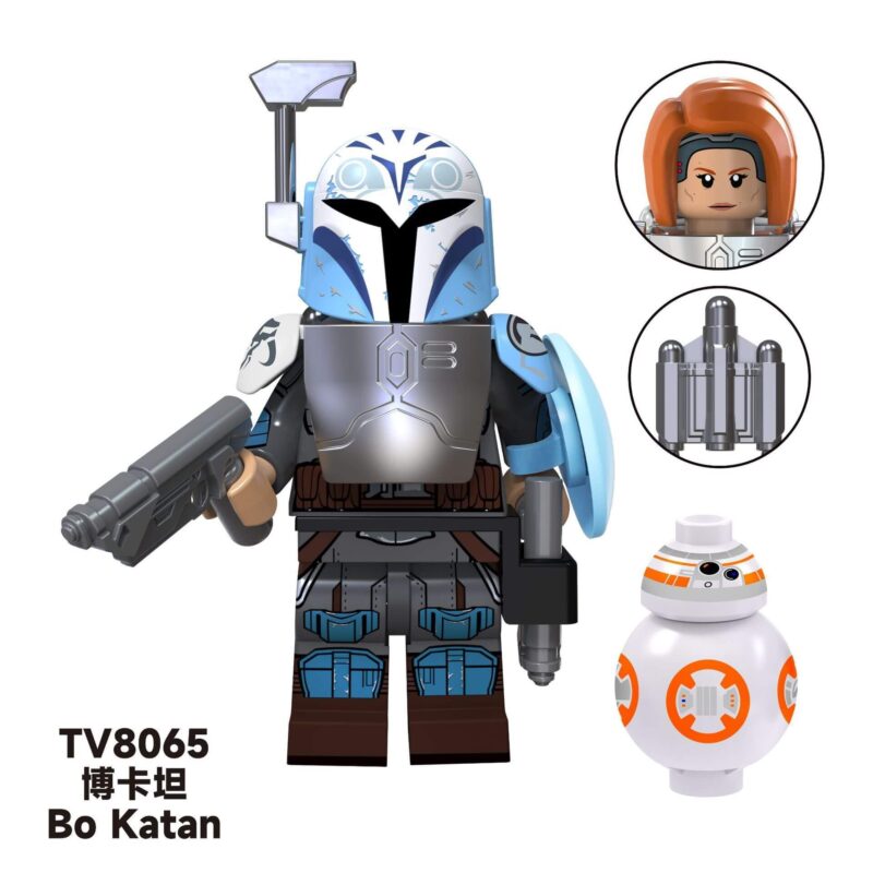 Star Wars Minifigures Guards Thrawn TV8065 Fit Lego
