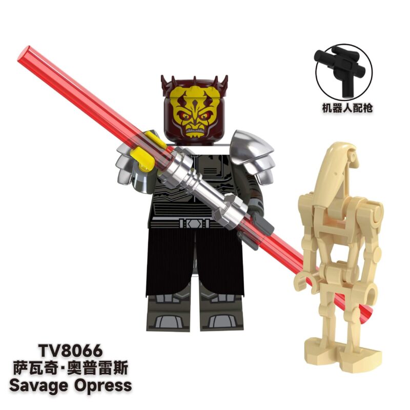Star Wars Minifigures Guards Thrawn TV8066 Compatible Lego