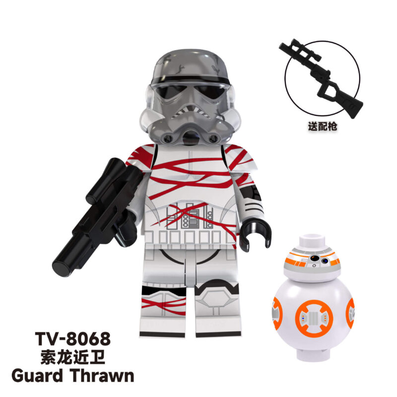 Star Wars Minifigures Guards Thrawn TV8068 Compatible Lego