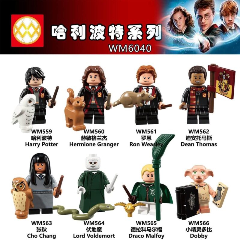 Harry Potter Hermione Ron Minifigures WM6040 - Movie WM BLOCKS Fit Lego