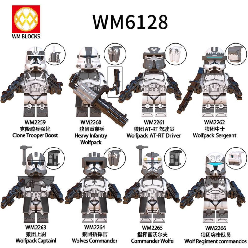 Star Wars Minifigures Compatible LEGO Heavy Infantry Wolfpack Commander Wolfe Minifigures WM6128