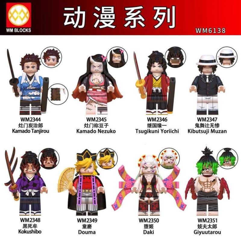 Demon Slayer Minifigures Compatible LEGO Kamado Tanjirou Kokushibo Douma Minifigures WM6138