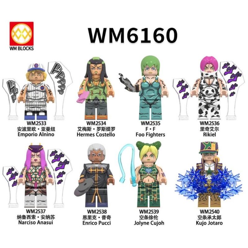 JoJo's Bizarre Adventure Minifigures Compatible LEGO WM6160