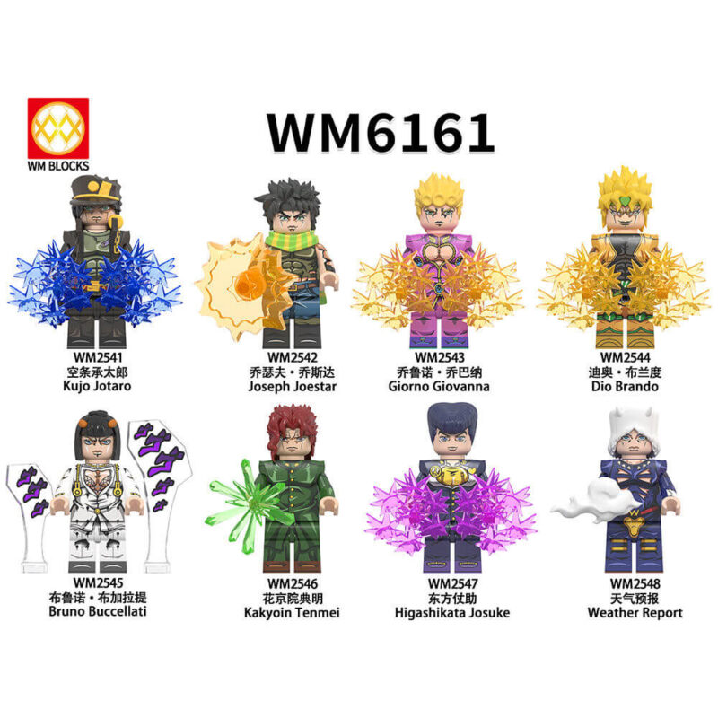 JoJo's Bizarre Adventure Minifigures Fit Lego JOJO WM BLOCKS W6161