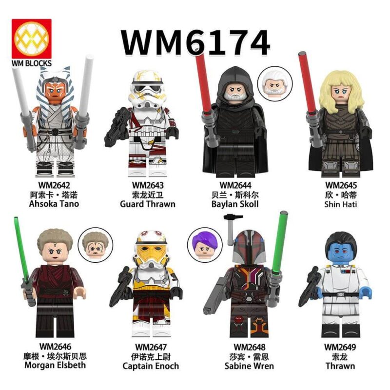 Star Wars Minifigures Compatible LEGO Guards Thrawn Ahsoka Minifigures WM6174