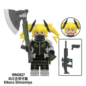 Monster No.8 Hibino Kafka Minifigures WM2827