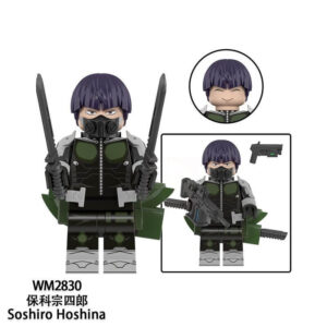 Monster No.8 Hibino Kafka Minifigures WM2830
