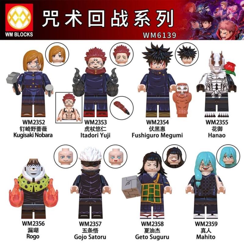 Jujutsu Kaisen Minifigures Fit Lego Gojo Satoru Minifigures WM6139