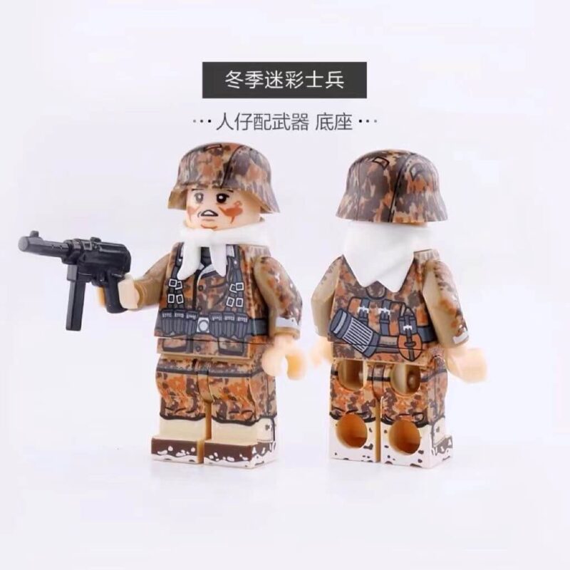 WW II German Winter Camouflage Minifigure - Military Minifigs Compatible with LEGO