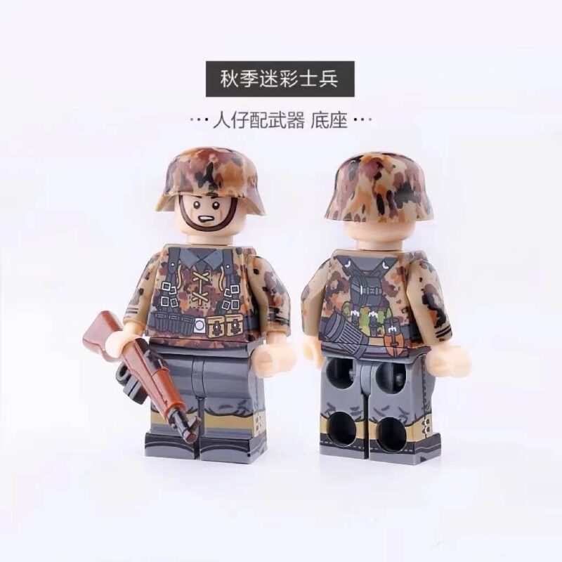 WW II German Autumn Camouflage Minifigure - Military Minifigs Fit LEGO