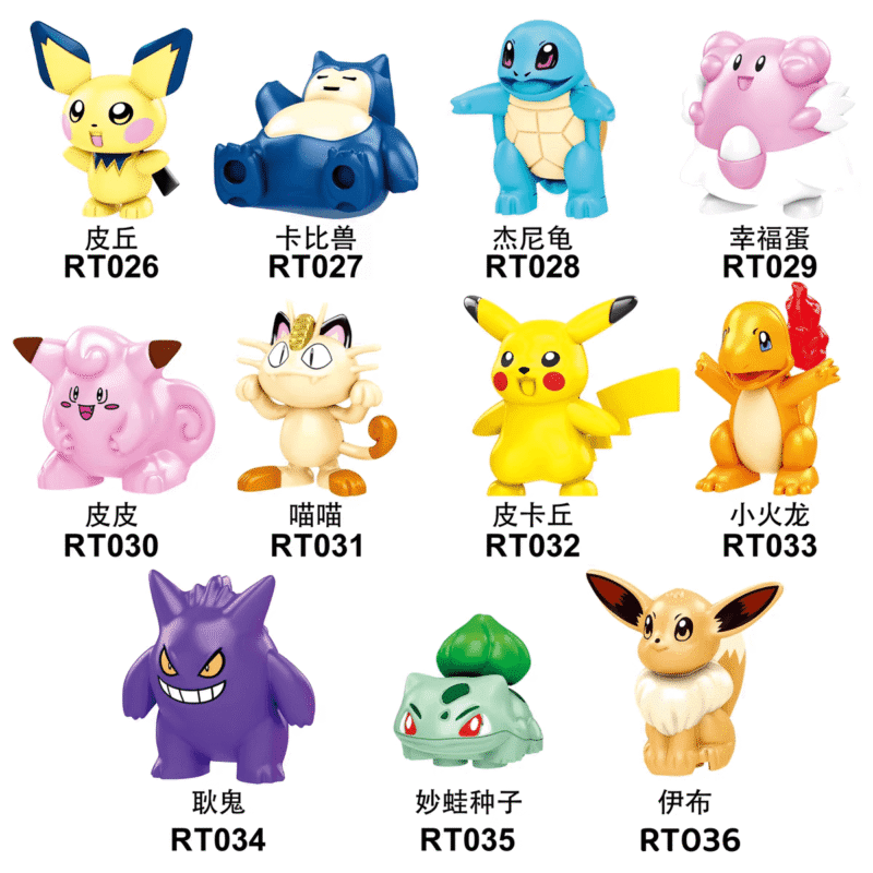 PokemonPikachu Squirtle Minifigures RT026-035 Fit Lego